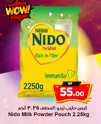 available at Ahla Mart in Qatar - Al Shamal