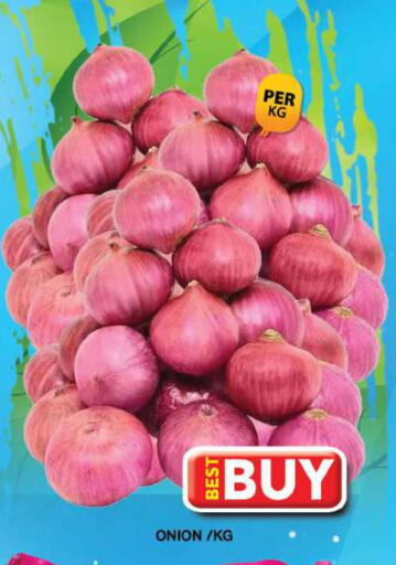 Onion available at Grand Hyper Market in UAE - Dubai