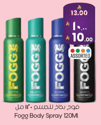 available at City Flower in KSA, Saudi Arabia, Saudi - Riyadh