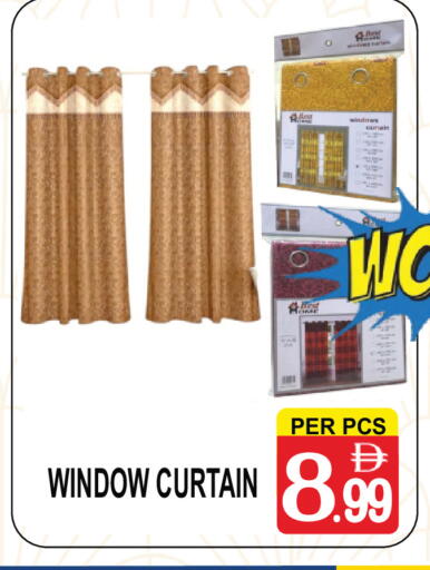 available at جفت بوينت in الإمارات العربية المتحدة , الامارات - دبي