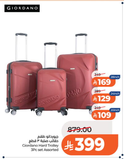 available at LULU Hypermarket in KSA, Saudi Arabia, Saudi - Riyadh