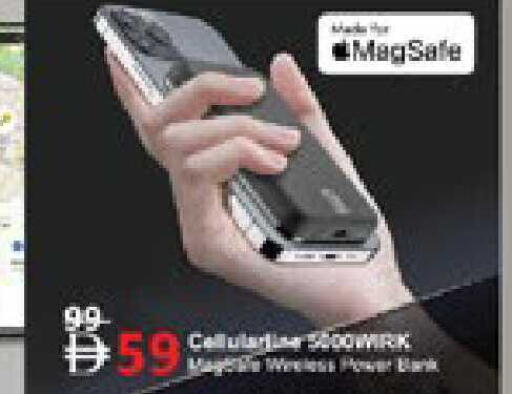 available at لولو هايبرماركت in الإمارات العربية المتحدة , الامارات - أبو ظبي