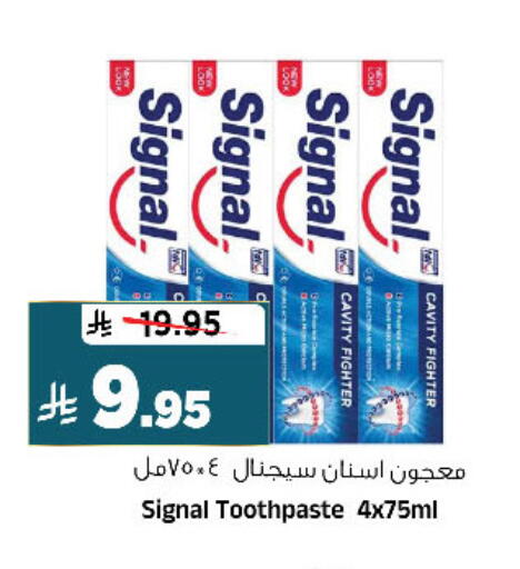 available at Al Madina Hypermarket in KSA, Saudi Arabia, Saudi - Riyadh