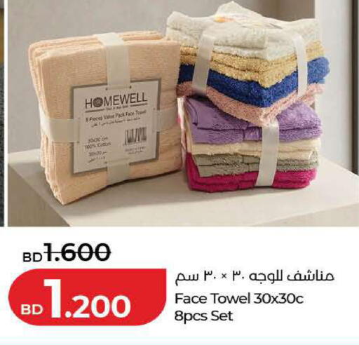 available at لولو هايبر ماركت in البحرين