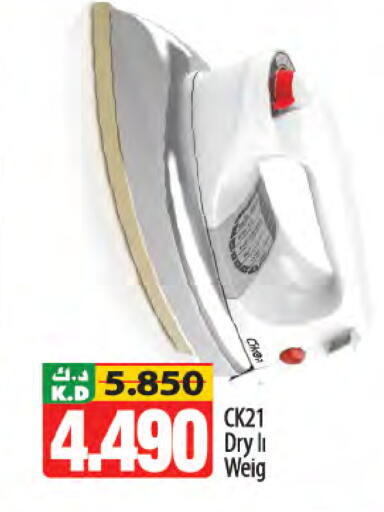 Mango available at Mango Hypermarket  in Kuwait - Kuwait City