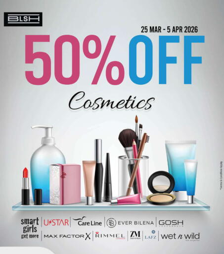 available at LuLu Hypermarket in Bahrain