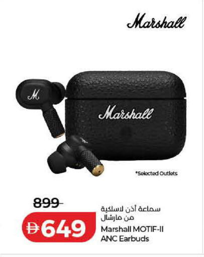 available at Lulu Hypermarket in UAE - Sharjah / Ajman
