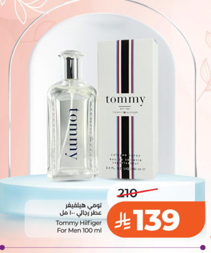 available at LULU Hypermarket in KSA, Saudi Arabia, Saudi - Riyadh