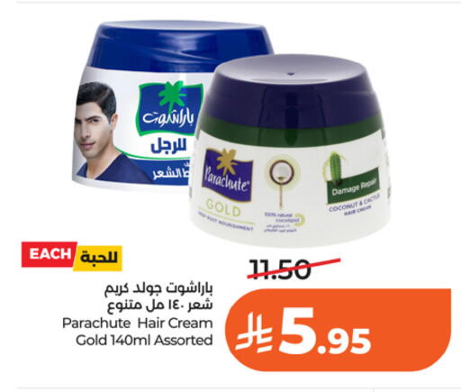 Coconut available at LULU Hypermarket in KSA, Saudi Arabia, Saudi - Riyadh