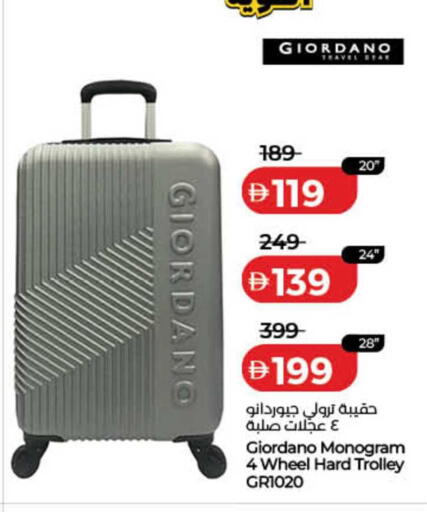 available at لولو هايبرماركت in الإمارات العربية المتحدة , الامارات - دبي