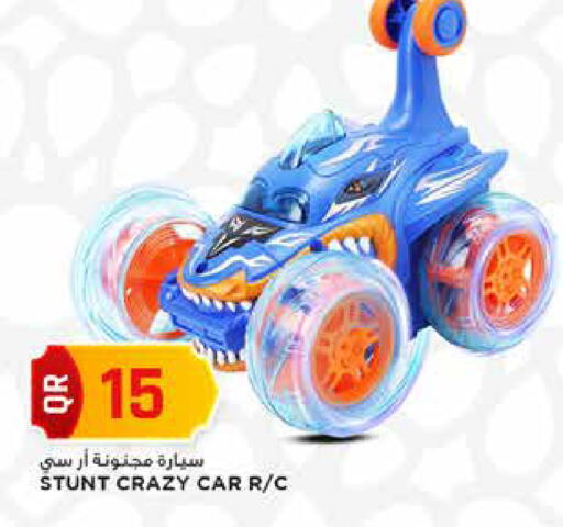 available at مرزا هايبرماركت in قطر - الوكرة