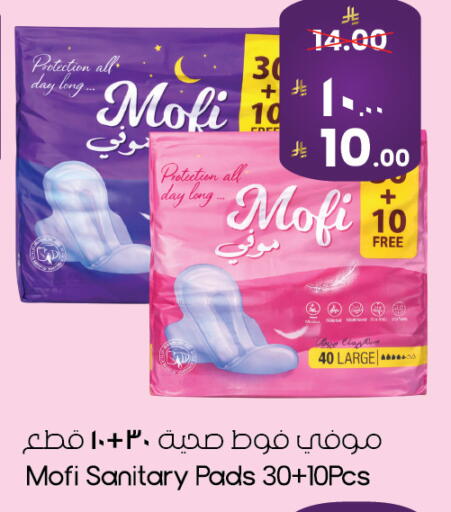 available at ستي فلاور in مملكة العربية السعودية, السعودية, سعودية - حفر الباطن