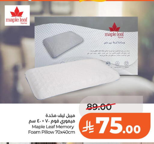 available at لولو هايبرماركت in مملكة العربية السعودية, السعودية, سعودية - الخبر‎