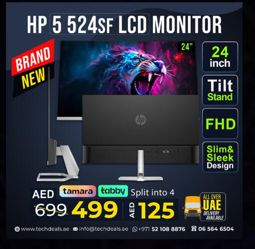 available at TechDeals Electronics Trading in UAE - Fujairah