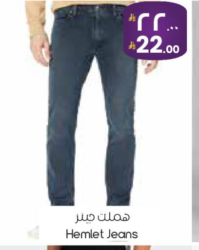 available at ستي فلاور in مملكة العربية السعودية, السعودية, سعودية - الرياض