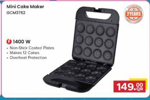 available at Marza Hypermarket in Qatar - Al Rayyan