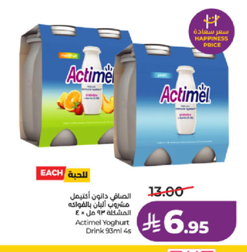 available at LULU Hypermarket in KSA, Saudi Arabia, Saudi - Tabuk