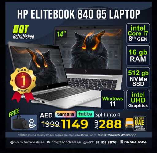 available at TechDeals Electronics Trading in UAE - Dubai