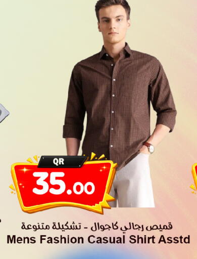 available at Ahla Mart in Qatar - Al Shamal