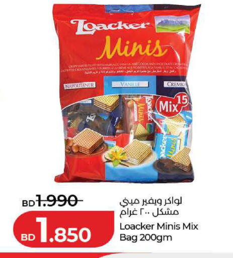 Vanilla available at LuLu Hypermarket in Bahrain