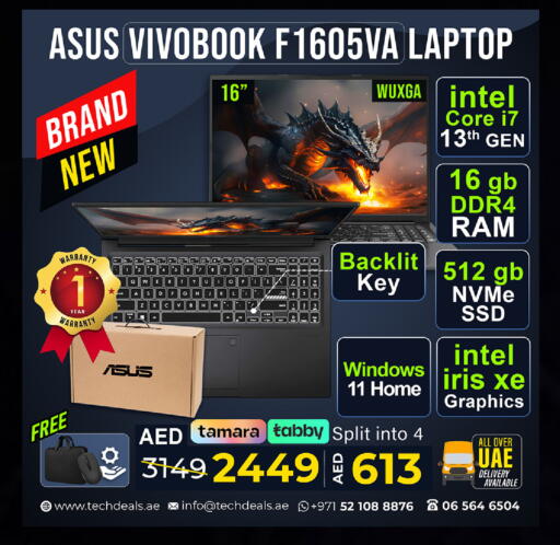 available at TechDeals Electronics Trading in UAE - Ras al Khaimah