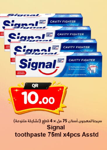 available at Ahla Mart in Qatar - Al Shamal
