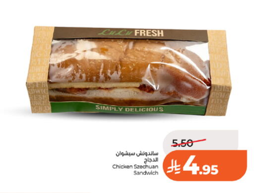 available at LULU Hypermarket in KSA, Saudi Arabia, Saudi - Tabuk