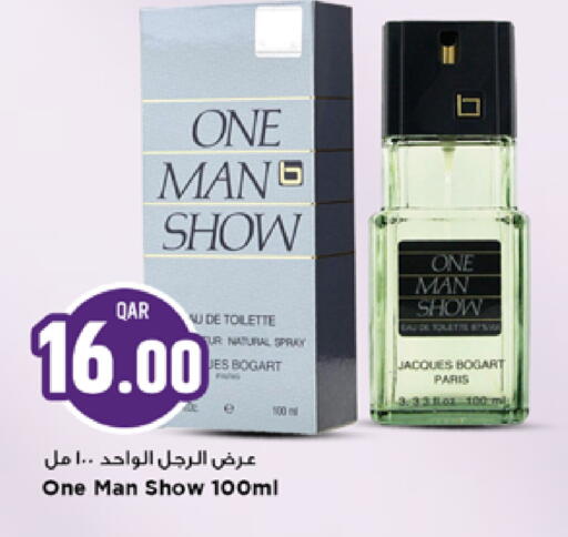 available at مرزا هايبرماركت in قطر - الشحانية