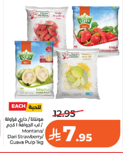 Guava Strawberry available at LULU Hypermarket in KSA, Saudi Arabia, Saudi - Khamis Mushait