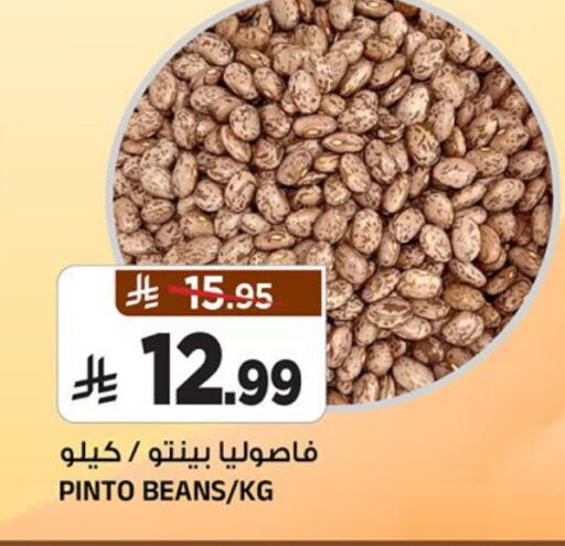 available at Al Madina Hypermarket in KSA, Saudi Arabia, Saudi - Riyadh