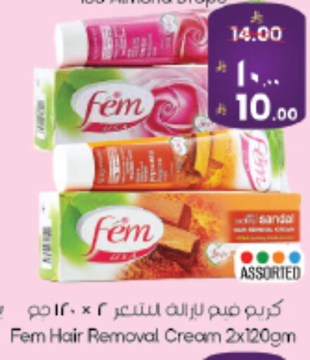 available at City Flower in KSA, Saudi Arabia, Saudi - Riyadh