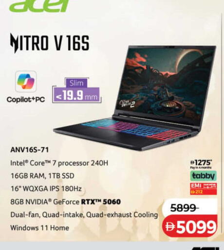 available at لولو هايبرماركت in الإمارات العربية المتحدة , الامارات - دبي