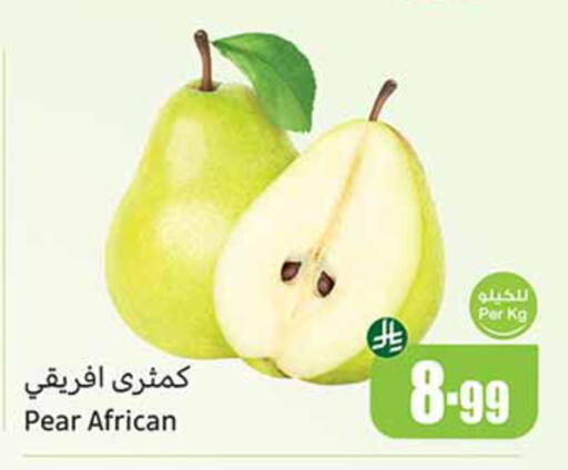 Pear available at أسواق عبد الله العثيم in مملكة العربية السعودية, السعودية, سعودية - الخبر‎