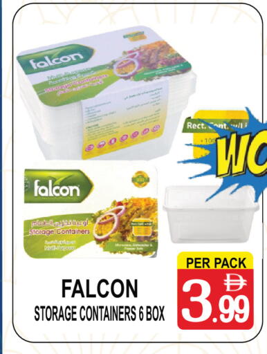 available at جفت بوينت in الإمارات العربية المتحدة , الامارات - دبي