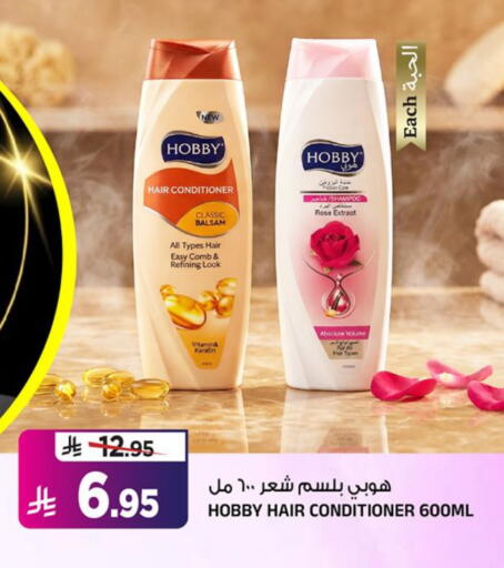 available at Al Madina Hypermarket in KSA, Saudi Arabia, Saudi - Riyadh