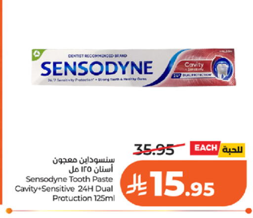 available at LULU Hypermarket in KSA, Saudi Arabia, Saudi - Tabuk