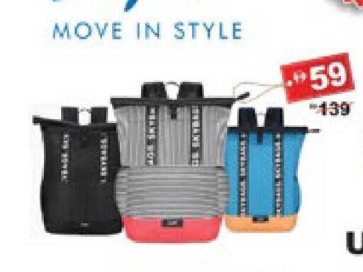 available at لولو هايبرماركت in الإمارات العربية المتحدة , الامارات - أبو ظبي