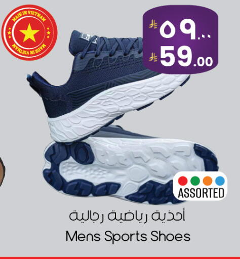 available at ستي فلاور in مملكة العربية السعودية, السعودية, سعودية - الخبر‎