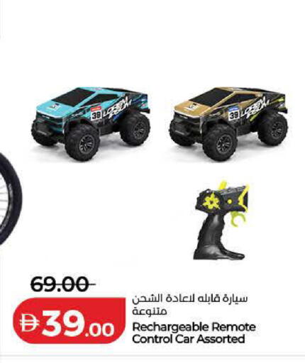 available at لولو هايبرماركت in الإمارات العربية المتحدة , الامارات - دبي