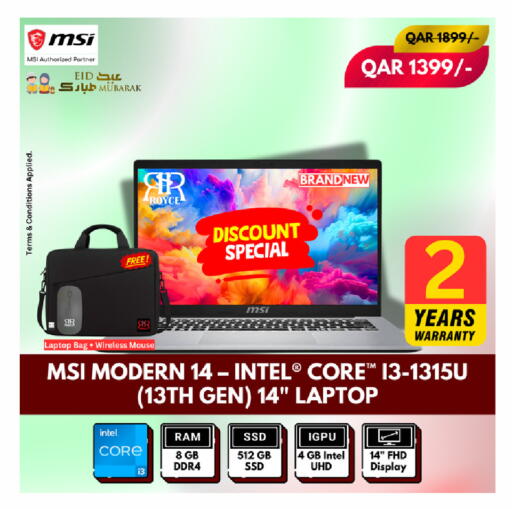 available at Royce World Trading & Services W.L.L in Qatar - Al-Shahaniya