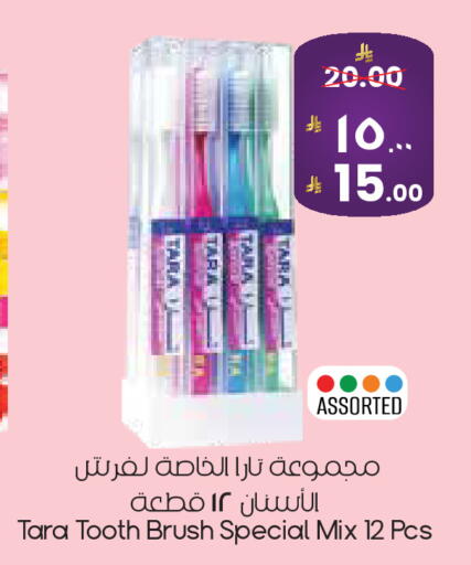 available at City Flower in KSA, Saudi Arabia, Saudi - Riyadh