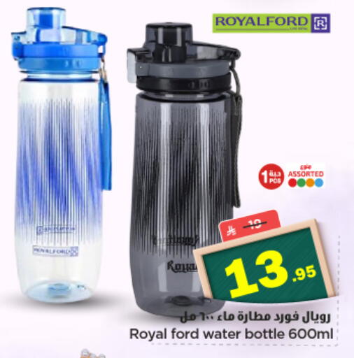 available at Nesto in KSA, Saudi Arabia, Saudi - Buraidah