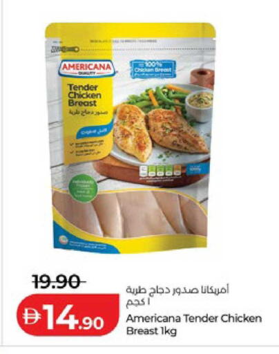 available at لولو هايبرماركت in الإمارات العربية المتحدة , الامارات - أبو ظبي