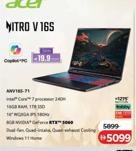 available at لولو هايبرماركت in الإمارات العربية المتحدة , الامارات - دبي