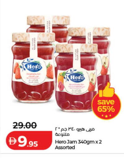 available at لولو هايبرماركت in الإمارات العربية المتحدة , الامارات - دبي