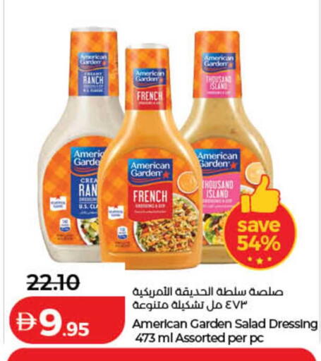 available at لولو هايبرماركت in الإمارات العربية المتحدة , الامارات - دبي