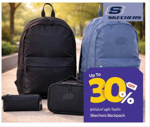 available at لولو هايبرماركت in الإمارات العربية المتحدة , الامارات - دبي