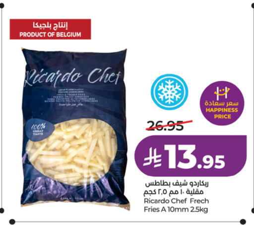 available at LULU Hypermarket in KSA, Saudi Arabia, Saudi - Riyadh