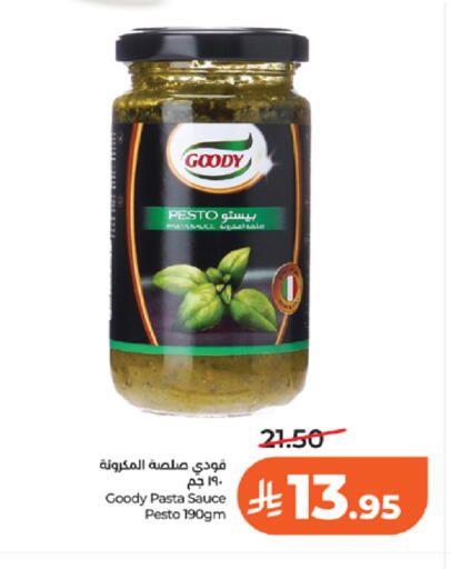 available at LULU Hypermarket in KSA, Saudi Arabia, Saudi - Khamis Mushait