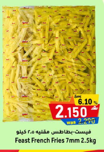 available at مركز المزن للتسوق in عُمان - مسقط‎